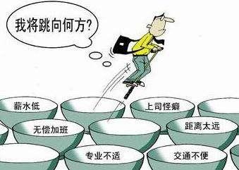公務(wù)員考試：為什么那么多人30歲才開始報考公務(wù)員？