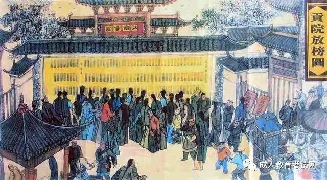 大學“本科”的“本”到底是什么意思？