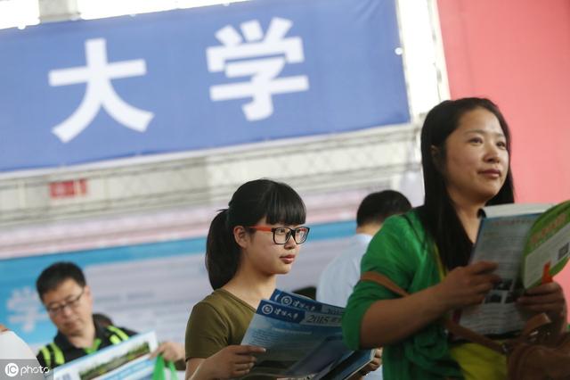 2020國(guó)家公務(wù)員考試，找到符合自己的專(zhuān)業(yè)，只需記住這三點(diǎn)