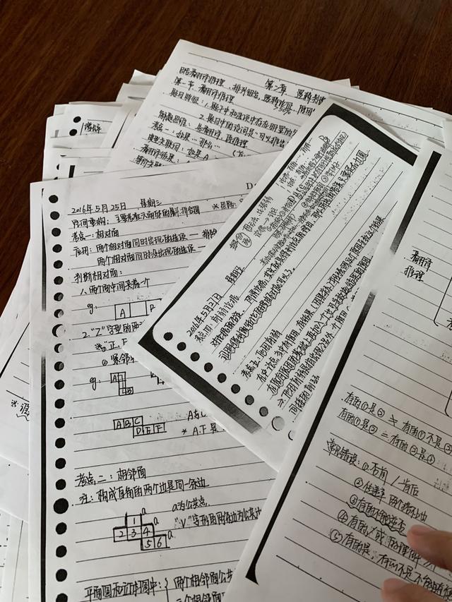 國考行測80分大神無私分享行測答題技巧，答題能省一半時(shí)間