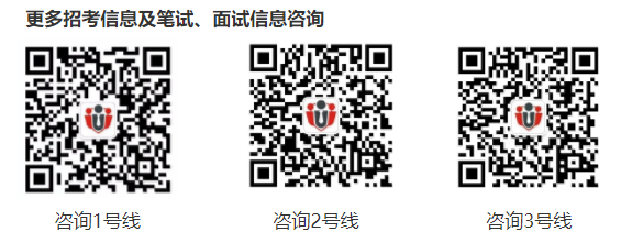 貴州茅臺酒廠報名人數(shù),貴州茅臺酒廠準(zhǔn)考證打印入口