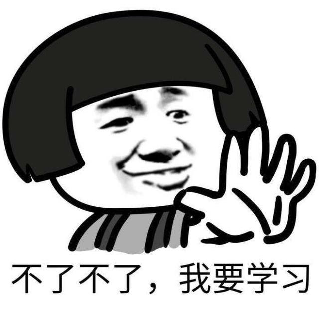 事業(yè)單位職測A/B/C/D/E、綜合應(yīng)用能力考什么？