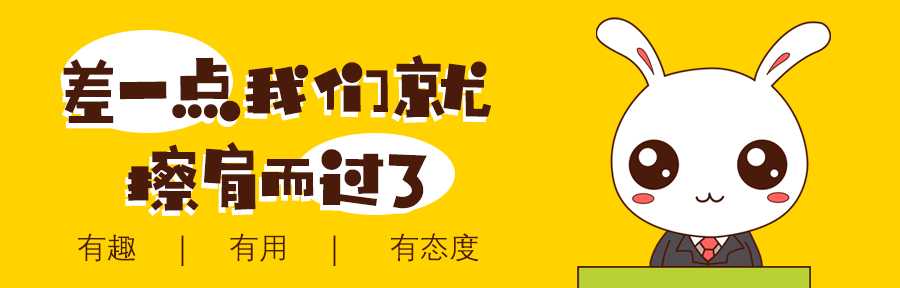 2020年國家公務員考試筆試時要注意哪些事項？