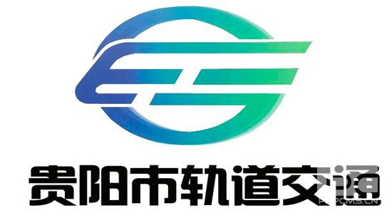 2019年貴陽地鐵一號(hào)線——地鐵安檢員招聘簡章
