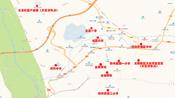 2019年下半年義龍新區(qū)事業(yè)單位招聘筆試考點(diǎn)地圖、溫馨提示及公交路線
